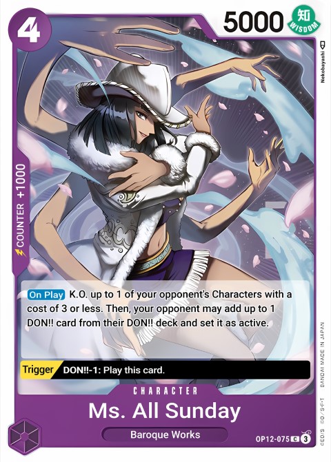 OP12-075 card
