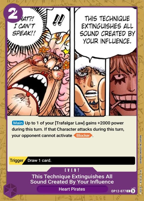 OP12-077 card