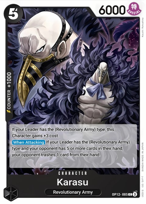 OP12-085 card