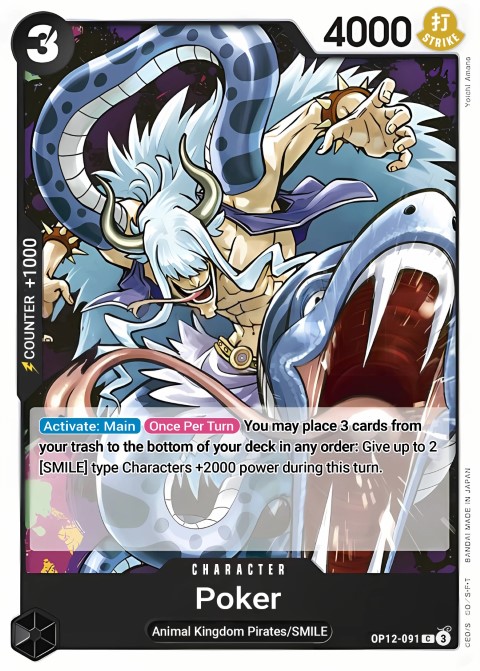 OP12-091 card
