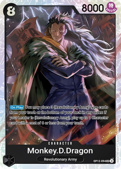 OP12-094 card