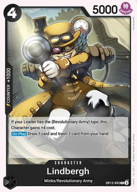 OP12-095 card
