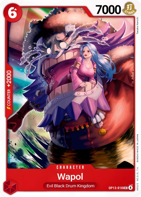 OP13-018 card