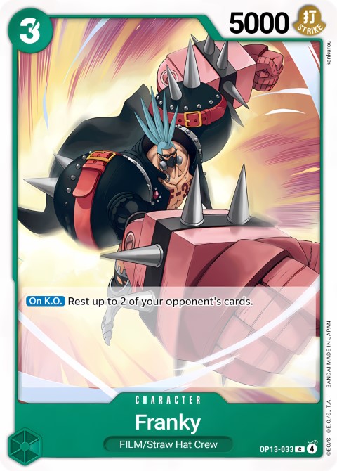 OP13-033 card