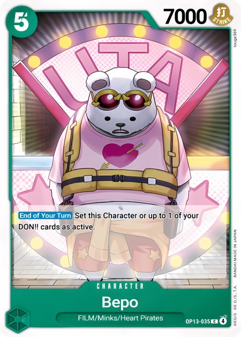 OP13-035 card