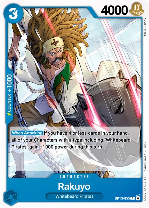 OP13-055 card