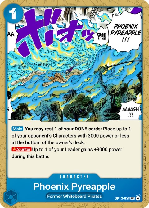 OP13-058 card