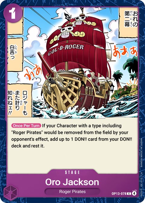 OP13-078 card