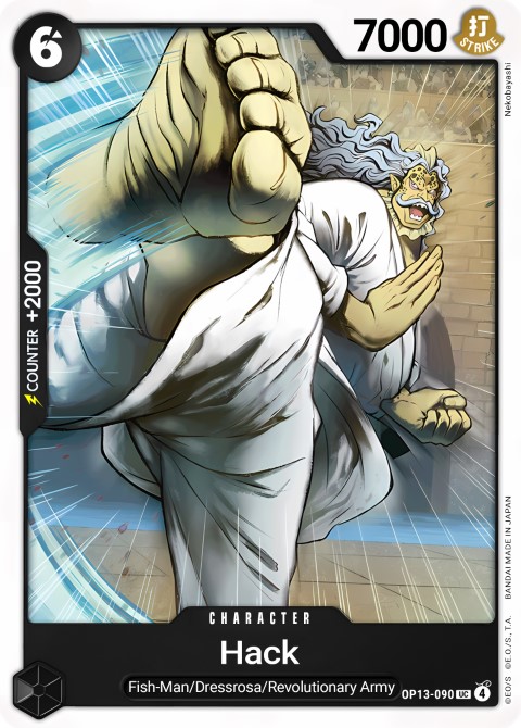 OP13-090 card