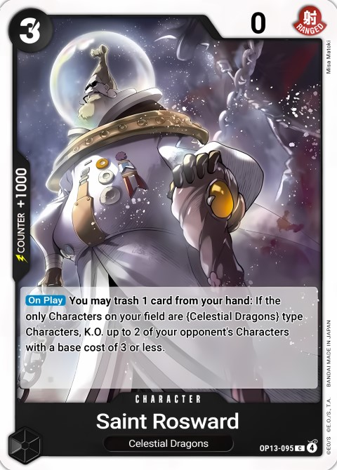 OP13-095 card