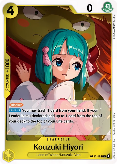 OP13-104 Kouzuki Hiyori