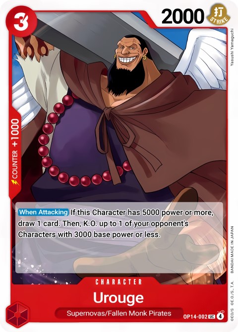 OP14-002 card