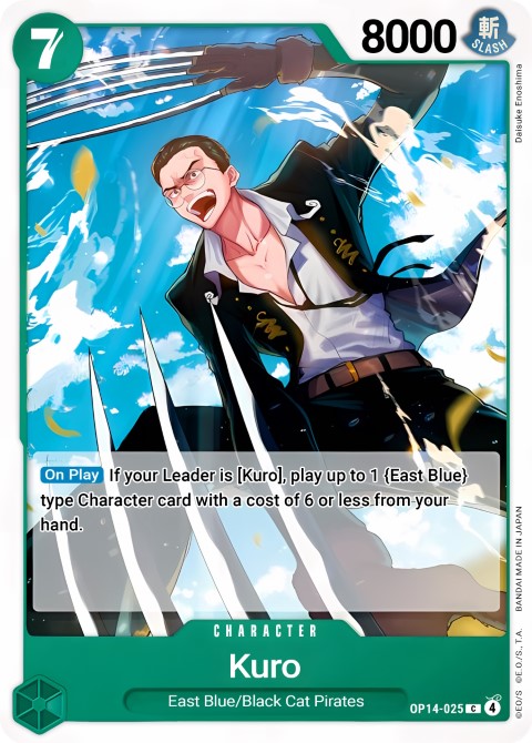 OP14-025 card