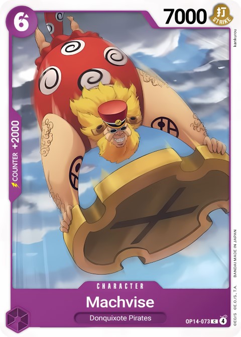 OP14-073 card