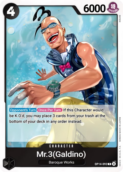 OP14-092 card