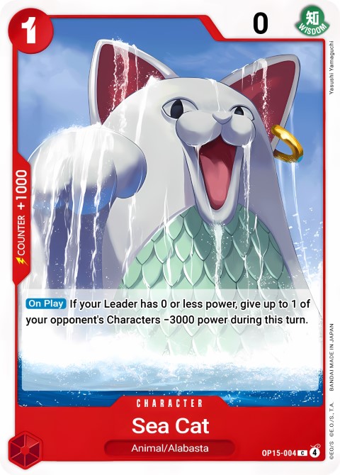 OP15-004 card