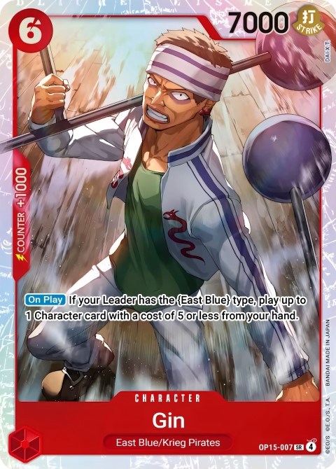 OP15-007 card