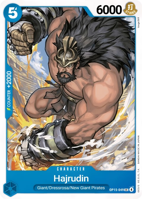 OP15-049 card