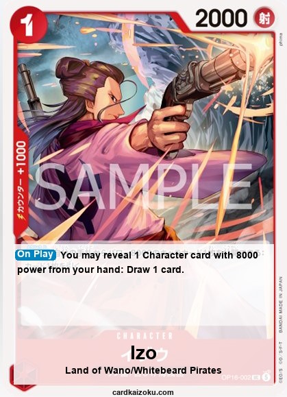 OP16-002 card