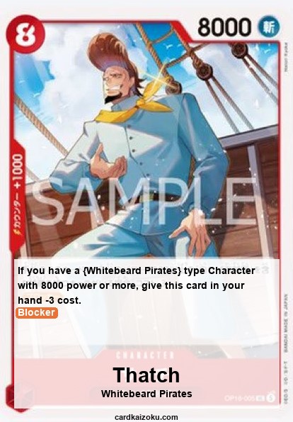 OP16-005 card