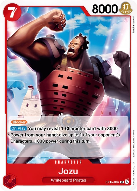 OP16-007 card