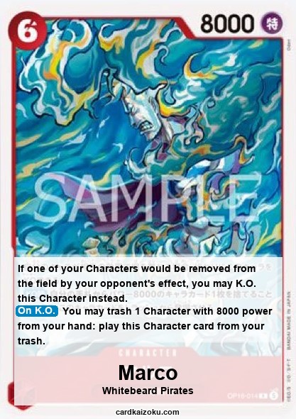 OP16-014 card