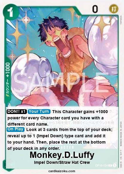 OP16-034 card