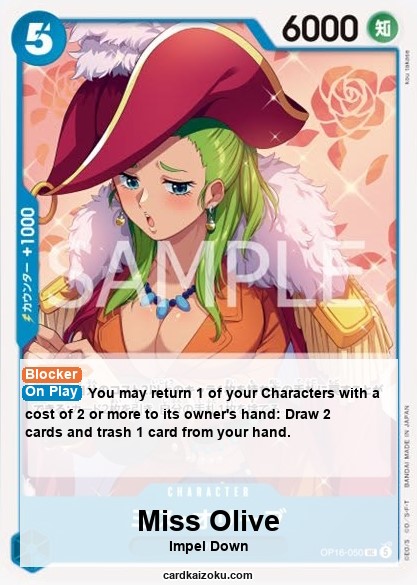 OP16-050 card