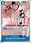 OP16-055 card