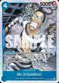 OP16-056 card