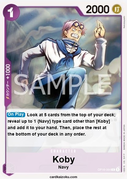 OP16-064 card