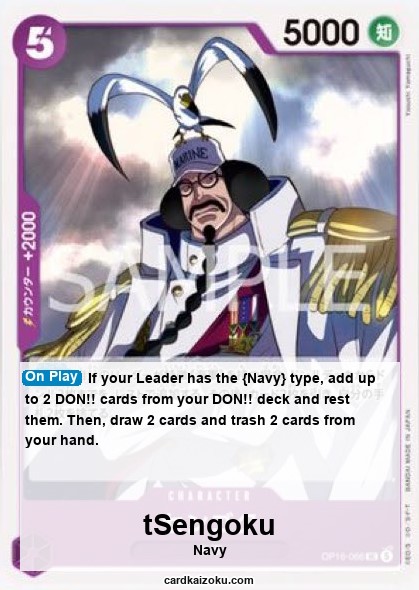 OP16-066 card
