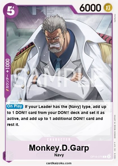 OP16-075 card