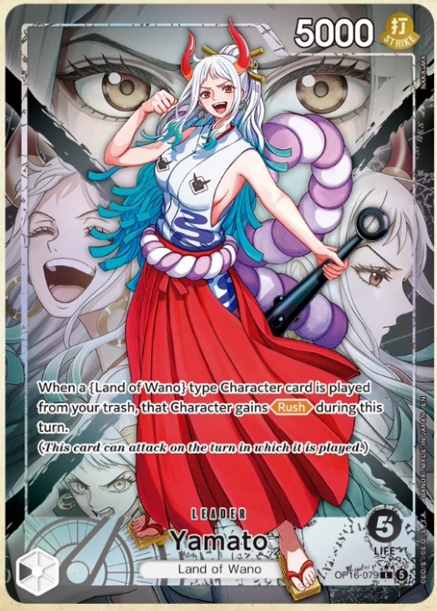 OP16-079 card