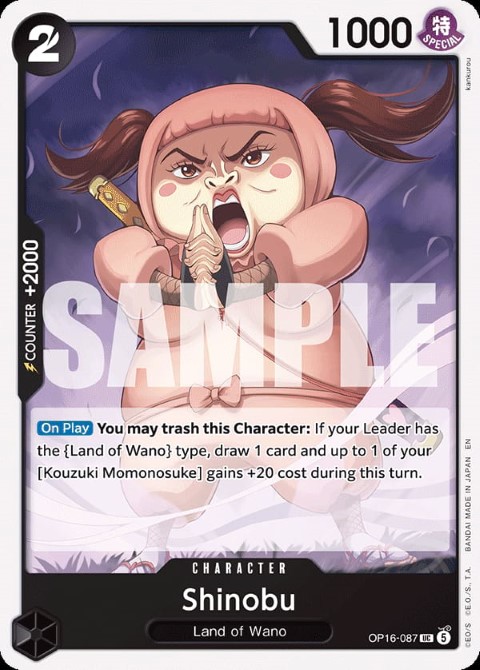OP16-087 Shinobu