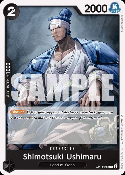 OP16-088 Shimotsuki Ushimaru