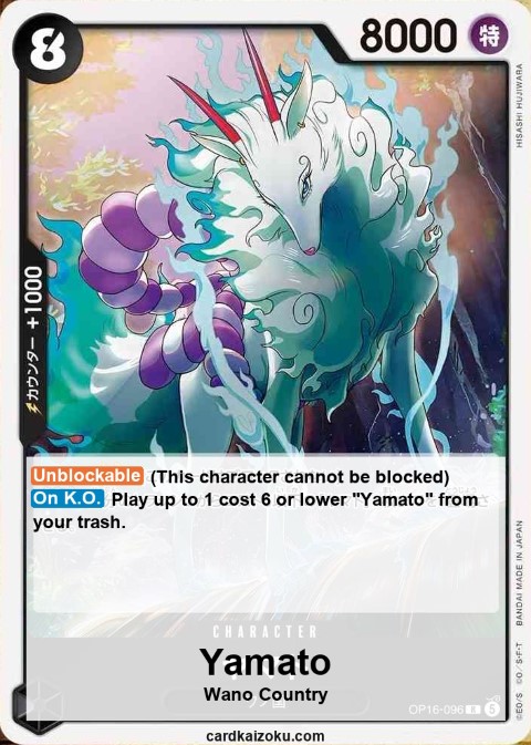 OP16-096 card