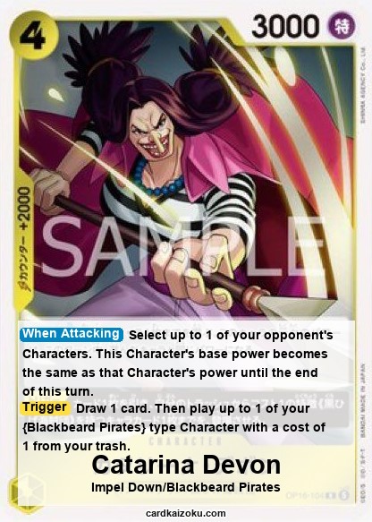 OP16-104 card