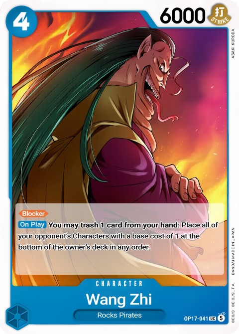 OP17-041 Wang Zhi