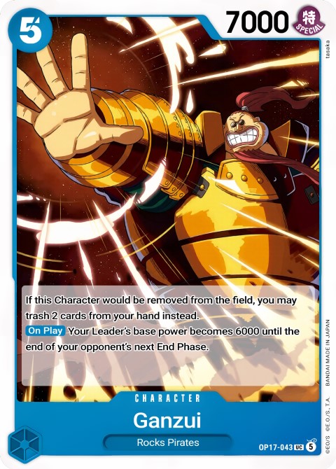 OP17-043 card