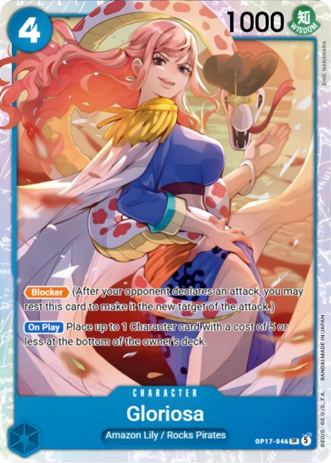 OP17-046 Gloriosa