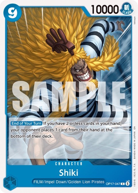 OP17-047 card