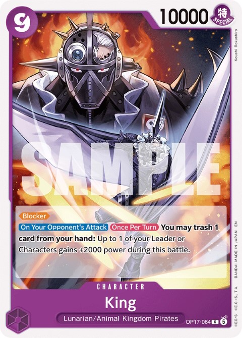 OP17-064 card