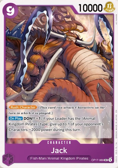 OP17-069 card