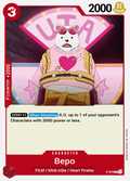 P-019 card