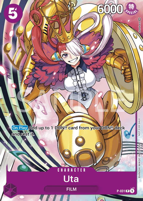 P-031 card
