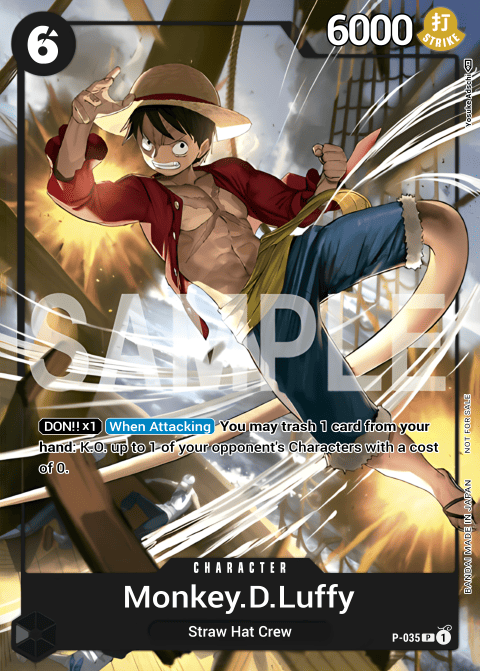 P-035 card