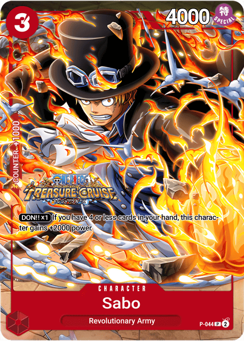 P-044 card