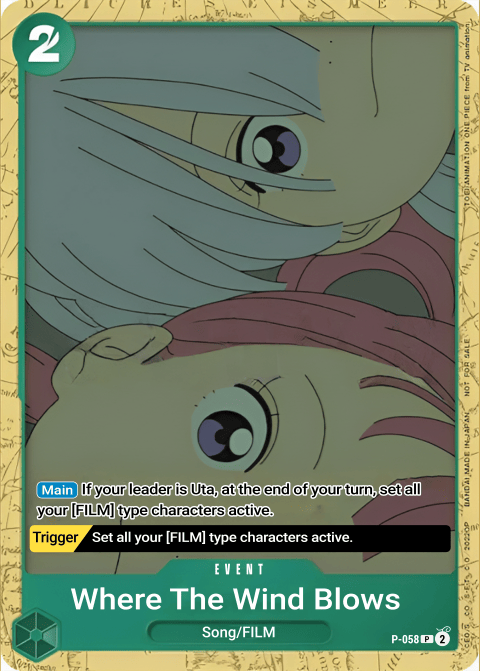 P-058 card