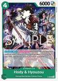 P-062 card